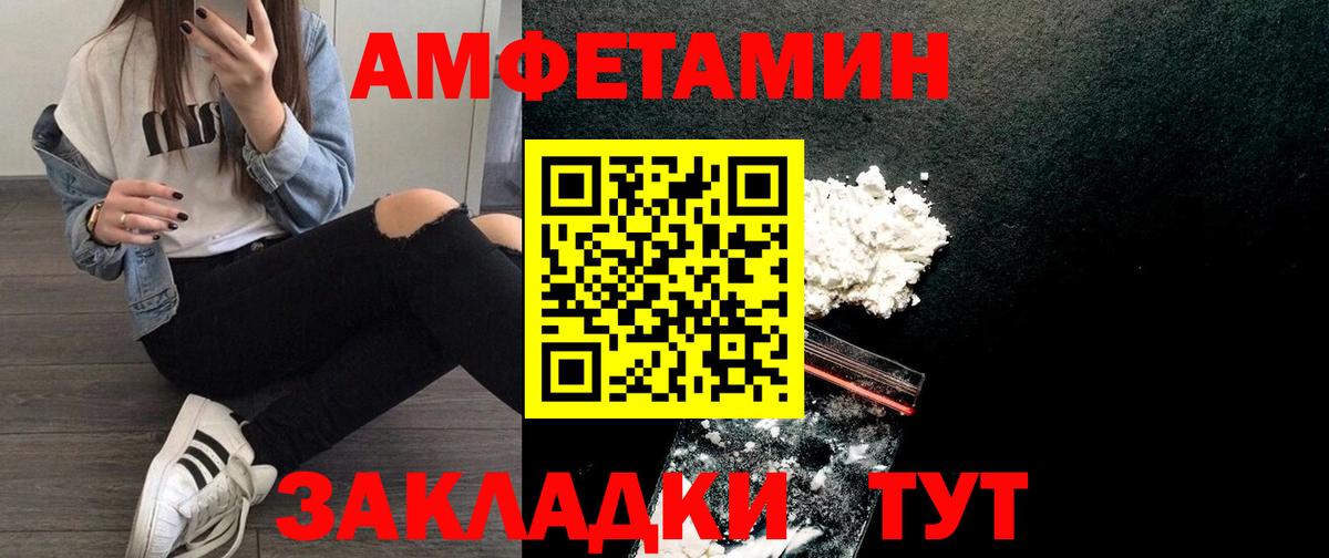 Качканар  Codein  Вход с VPN  Мефедрон кристаллы  Как найти закладки?  Бошки Шишки  Гашиш  КОКАИН 