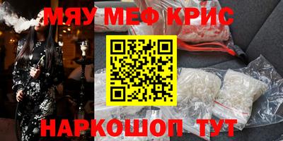 марки nbome Кумертау