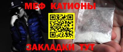 ПСИЛОЦИБИНОВЫЕ ГРИБЫ Кулебаки