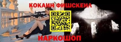 mix Кунгур