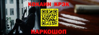 ПСИЛОЦИБИНОВЫЕ ГРИБЫ Кулебаки