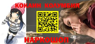 mix Кунгур