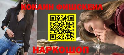 mix Кунгур