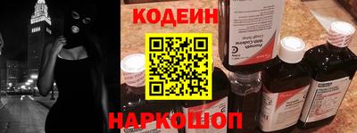 марки nbome Кумертау