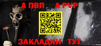 mix Кунгур