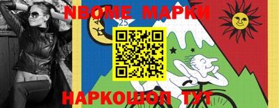 ПСИЛОЦИБИНОВЫЕ ГРИБЫ Кулебаки