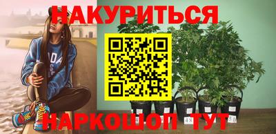 ПСИЛОЦИБИНОВЫЕ ГРИБЫ Кулебаки