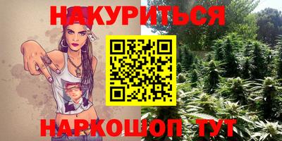 mix Кунгур
