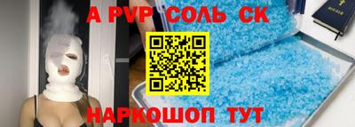 ПСИЛОЦИБИНОВЫЕ ГРИБЫ Кулебаки
