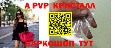 марки nbome Кумертау