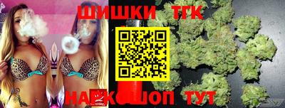 марки nbome Кумертау
