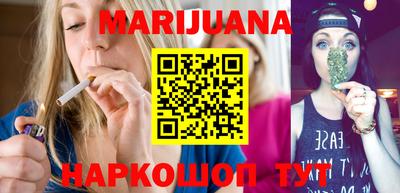 mix Кунгур