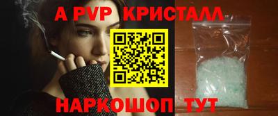 марки nbome Кумертау