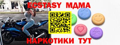 ПСИЛОЦИБИНОВЫЕ ГРИБЫ Кулебаки