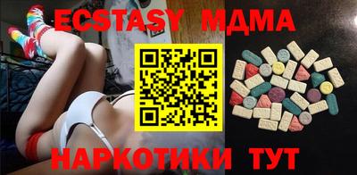 марки nbome Кумертау