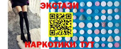 mix Кунгур