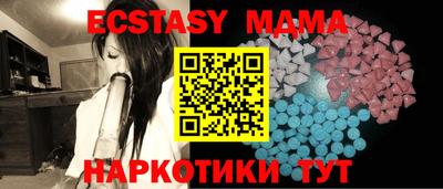 ПСИЛОЦИБИНОВЫЕ ГРИБЫ Кулебаки