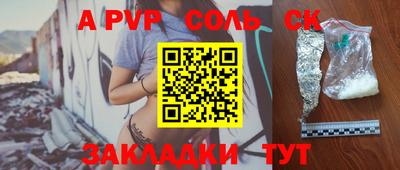 ПСИЛОЦИБИНОВЫЕ ГРИБЫ Кулебаки