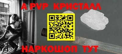 mix Кунгур