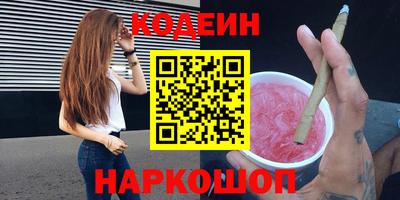 mix Кунгур
