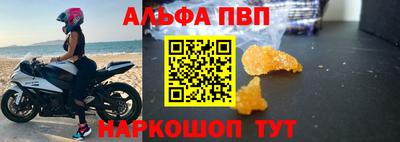 mix Кунгур