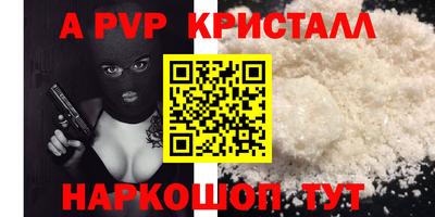 марки nbome Кумертау