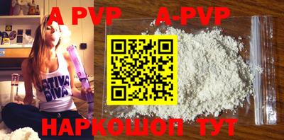 ПСИЛОЦИБИНОВЫЕ ГРИБЫ Кулебаки