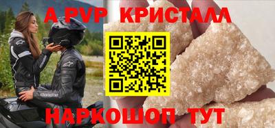 марки nbome Кумертау