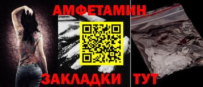 mix Кунгур