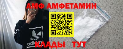 ПСИЛОЦИБИНОВЫЕ ГРИБЫ Кулебаки