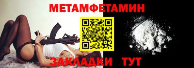 ПСИЛОЦИБИНОВЫЕ ГРИБЫ Кулебаки