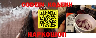 ПСИЛОЦИБИНОВЫЕ ГРИБЫ Кулебаки