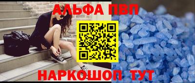mix Кунгур