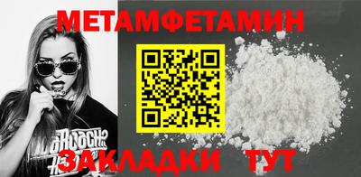 ПСИЛОЦИБИНОВЫЕ ГРИБЫ Кулебаки