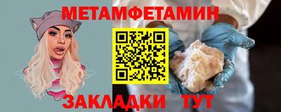 ПСИЛОЦИБИНОВЫЕ ГРИБЫ Кулебаки