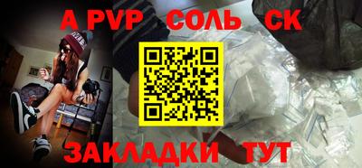 ПСИЛОЦИБИНОВЫЕ ГРИБЫ Кулебаки