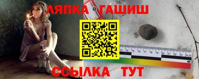 марки nbome Кумертау