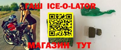 mix Кунгур