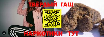 mix Кунгур