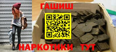 ПСИЛОЦИБИНОВЫЕ ГРИБЫ Кулебаки