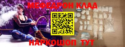 ПСИЛОЦИБИНОВЫЕ ГРИБЫ Кулебаки
